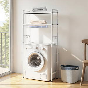 Lifeideas Metal Bathroom Storage Rack