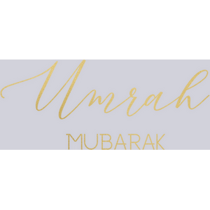 Luxury Foiled Greeting Card Umrah