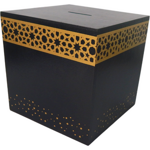 Wooden Kaaba Money Box
