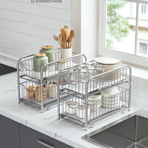 Kitchen Cabinet Organizer, Kitchen Shelf, Organization System