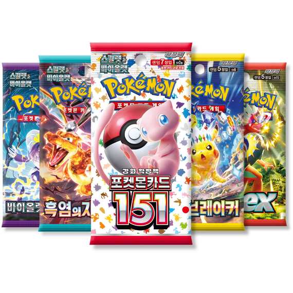 Korean Pokemon Starter 5-Pack - 151, Obsidian Flames, Surging Sparks & Scarlet Violet boosters