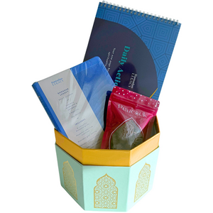 Ramadan Legacy Treat Box Gift Hamper - Green