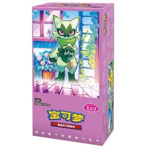 Pokemon Gem Pack Vol 5 Booster Display 18 Packs- Chinese