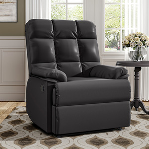 Faux Leather Upholstered Adjustable Recliner Chair