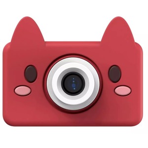 Kiimento Akinto The Fox Kids Mini Digital Camera
