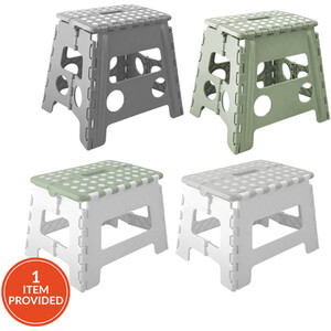 My Home Tall Folding Step Stool
