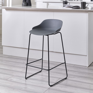 Set Of 2 Rocco Stools