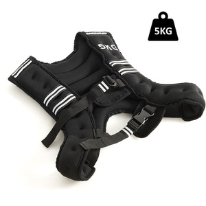Weighted Vest 5 kg with Reflective Stripe and Adjustable Strap