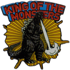 Godzilla Limited Edition Pin Badge