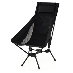 Outdoor Camping Chair