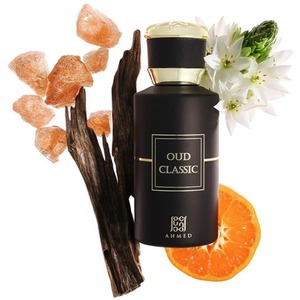 Oud Classic Perfume - 50ml Long-Lasting Arabian Fragrance