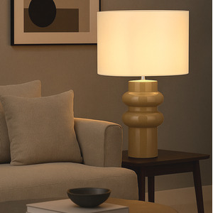 Sculptural Ceramic Table Lamp with Modern Design