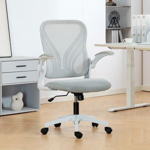 HOMCOM Mesh Office Chair with Foldable Backrest