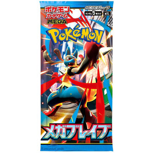 Pokemon Mega Brave M1L Japanese Booster