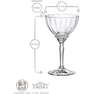 Florian Espresso Martini Glasses - 240ml - Blue - Pack of 6