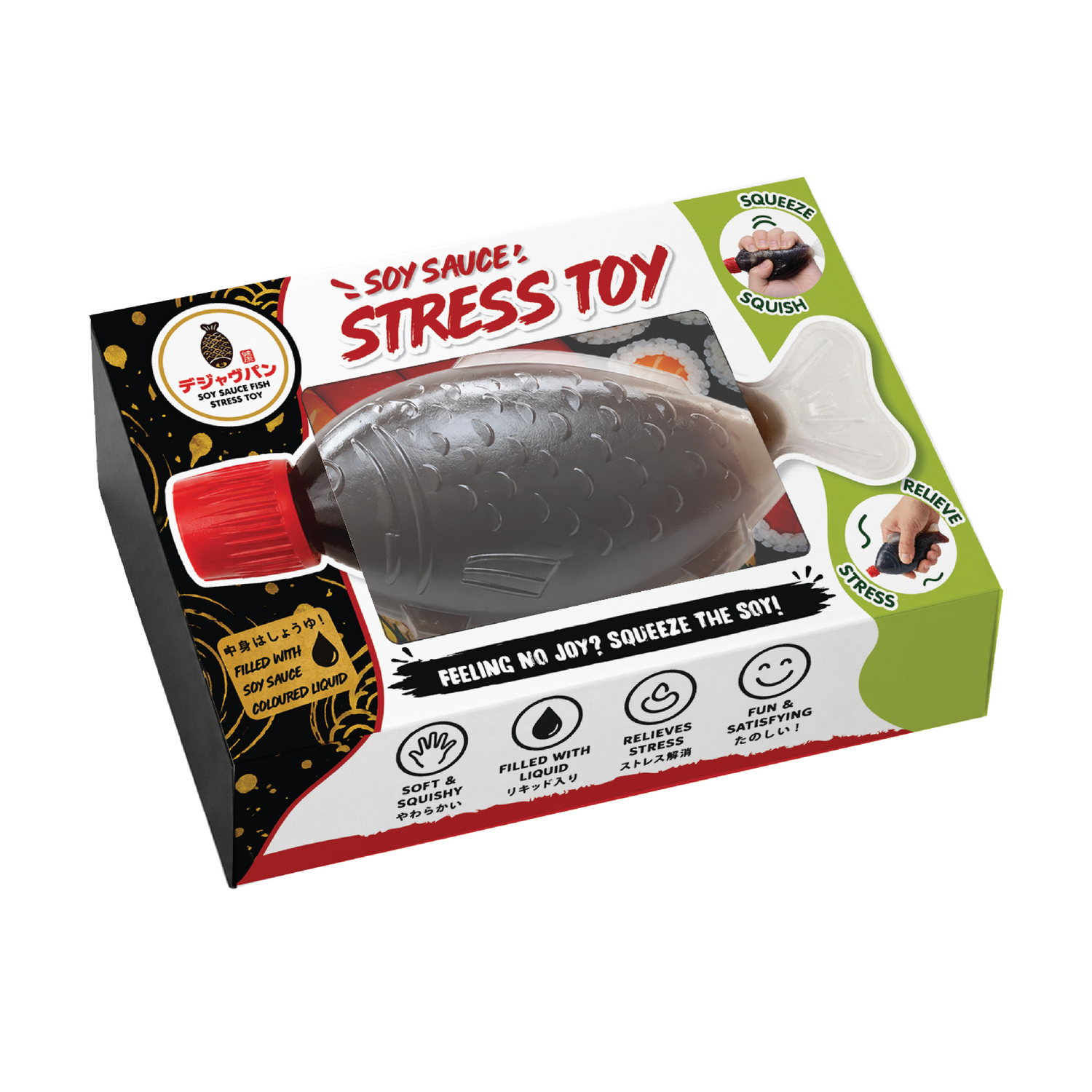 Soy Sauce Stress Toy, Squishy Sushi Desk Toy