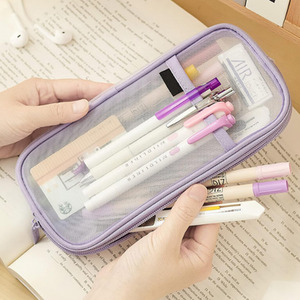 2pc Transparent Mesh Pencil Case