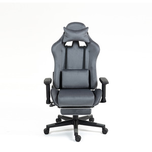 Gaming Chair Suede Recliner With Foot Stool Adjustable Seat
