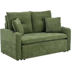 2-Seater Sofa Bed with Cushions and Cup Holders