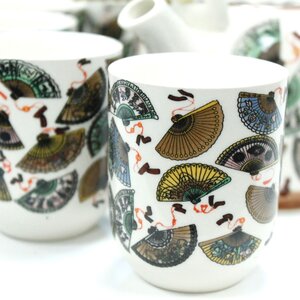 Herbal Teapot Set with 6 Cups Elegant Ceramic Tea Gift Set