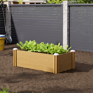 Breeins Plastic Wood-Grain Raised Garden Bed