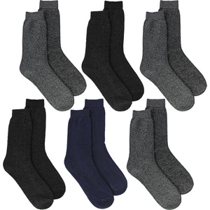 6 Pack Boys Value Boot Socks | Outdoor Warm Hiking Socks