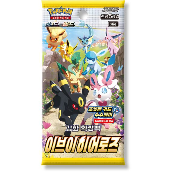 Pokemon Korean Evolving Skies Single Booster Pack