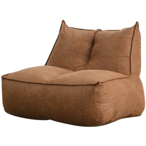 Darwin Bean Bag