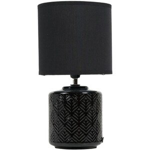Calix Table Lamp