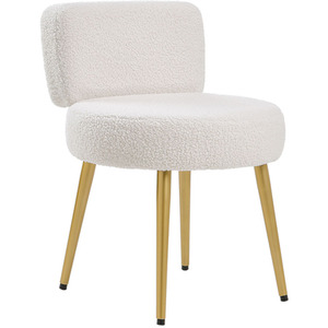 Plush Cream Vanity Stool with Sleek Metal Legs