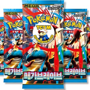 Pokemon Mega Evolution Brave Korean 5 x Booster Packs