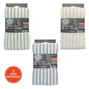 Pack of 2 Wavy Microfibre Tea Towels