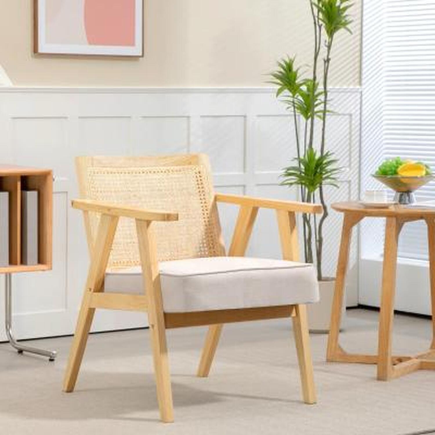 Rattan Accent Chair - Beige