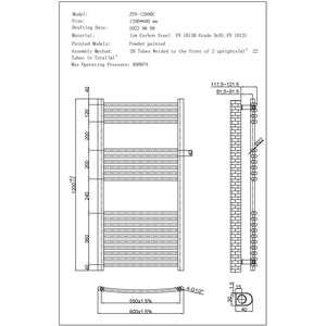 Zennor - Chrome Dual Fuel Towel Rail Standard - Curved