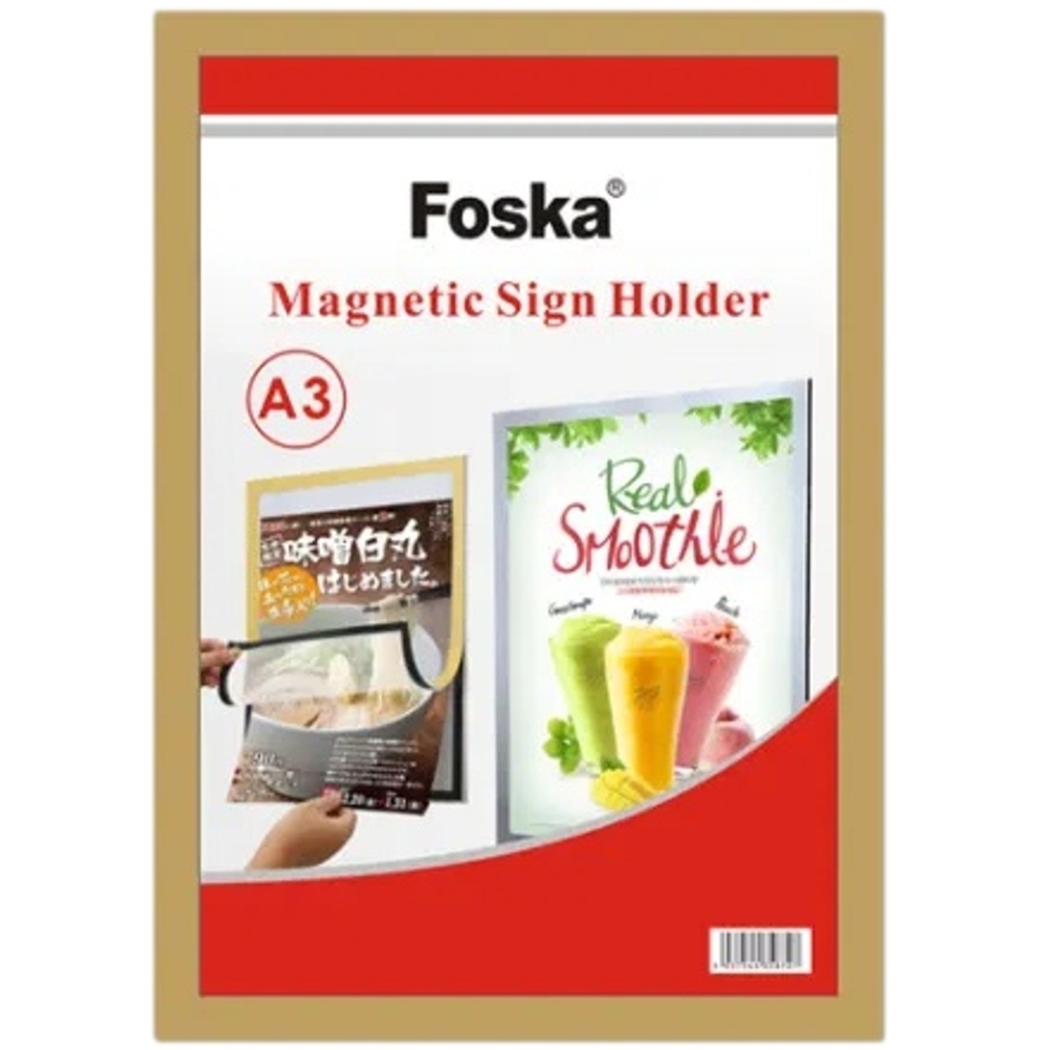 A4 Magnetic Sign Holder Display Board - Gold / A3