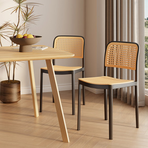 Plastic Dining Chairs with Rattan Effect Set of 4