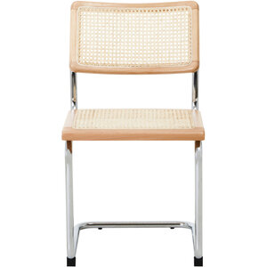Cebu Elm Wood and Rattan Dining Chair