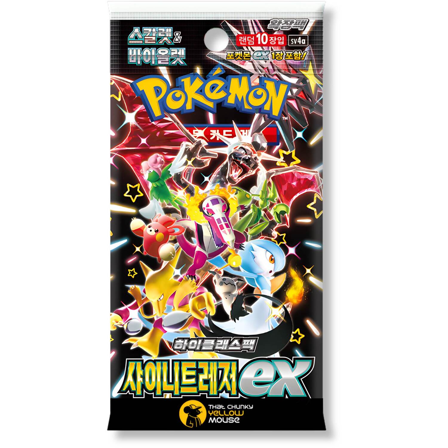 That Chunky Yellow Mouse Pokemon Cards Korean Paldean Fates Single Booster Pack - Tcym