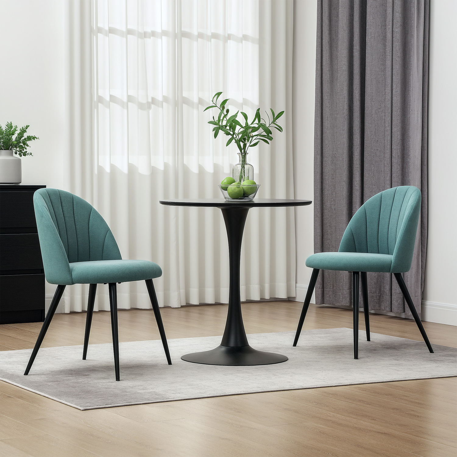 HOMCOM Modern Dining Chairs Set of 2 with Shell Backrest