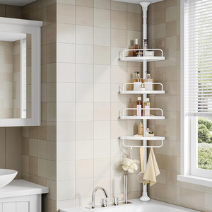 Bathroom Corner Shower Shelf 4-Tier Adjustable Shower Caddies