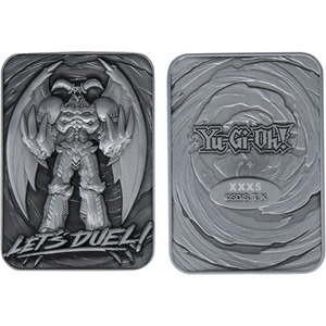Yu-Gi-Oh! Limited Edition Summoned Skull Metal Card