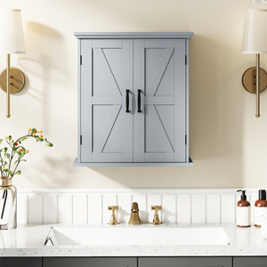 Farmhouse Medicine Cabinet