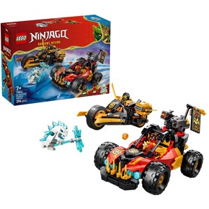 Lego Ninjago 71864 Kai and Cole's Combiner Vehicles