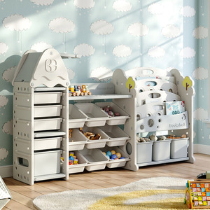 Kids Plastic Toy Storage Organizer and Bookshelf Set