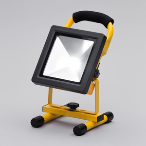 Slimline Yellow and Black Outdoor LED IP65 Rechargeable Work Light