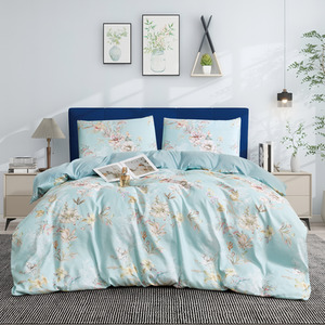 Savannah Floral Printed Duvet Set