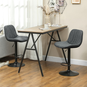 HOMCOM Bar Stools Set of 2 with Adjustable Height