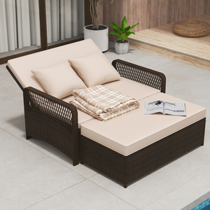 Patio Rattan Daybed