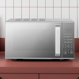 Morphy Richards 20L 800W Digital Microwave with Mirror Door  Matt Black