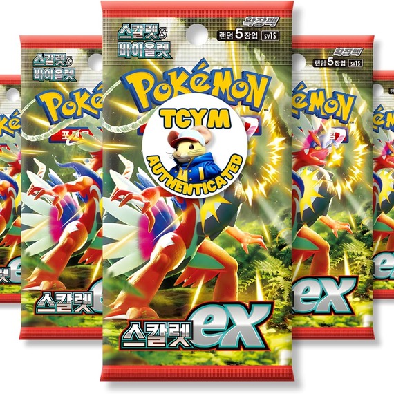 Scarlet and Violet Base Set Scarlet EX Korean 5 Booster Packs
